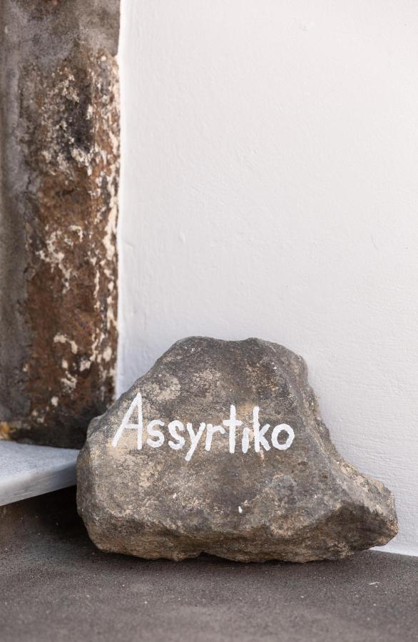 אפרטהוטל מגלוחורי Cydonia Caves מראה חיצוני תמונה